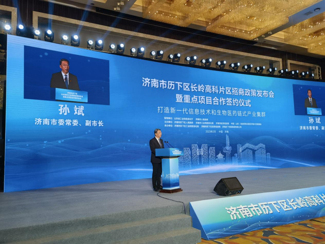 1676449982302206.png a2.png